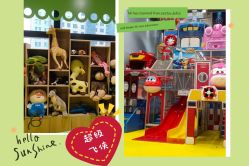 -乐多星球潮玩中心(沈阳嘉里城店)