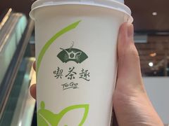菊花普洱茶-天仁茗茶(海港城诚品书店)