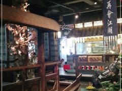 -越城记黑鱼煲(福侨大厦店)