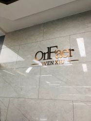 -OnFaer.纹眉半永久无创洗眉