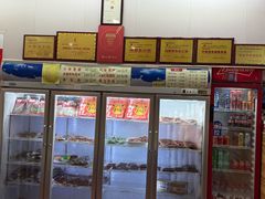 -鸿运兔·手撕烤兔(天府广场店)
