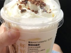-奈雪的茶(东莞汇一城店)