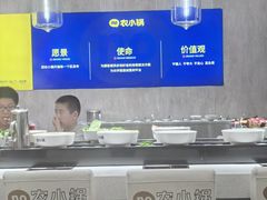 -万达广场(北京槐房店)