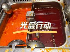 -海底捞火锅(摩尔广场店)