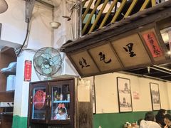 -堂瓦里·33年传统赣菜(第一街区店)