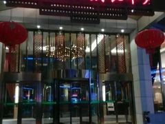 -华夏秀水影城(阳朔店)