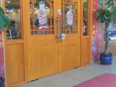 -鹤乡东北菜(崮山路店)