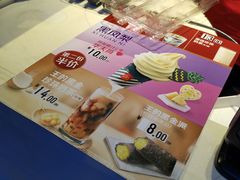 -麦当劳(西单明珠店)