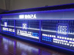 -百威中国啤酒博物馆