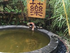 -仁爱团泊湖温泉中心