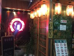 -文立新麻辣烫(合生汇21街区店)