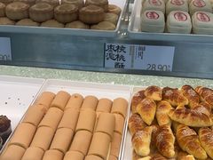 -泸溪河桃酥(西直门凯德店)