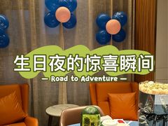 -宴周康·精致江浙菜(周浦店)