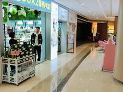 -吾悦广场(南京鼓楼店)