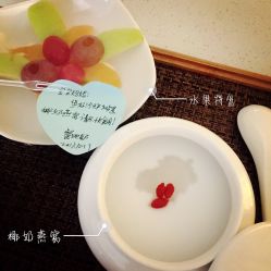 -爱悦月子中心·时光(武侯店)