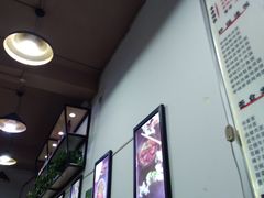 -老妈火锅粉(幸福路步行街店)