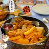 亲子探店｜适合亲子又适合情侣约会的好去处，🍴遇上🥢[加油][加油]