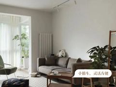 -住范儿家装·整体家装·装修设计