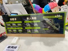 -無弓射箭俱乐部(领展中心城店)