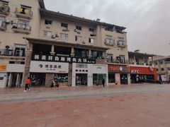 -博客眼镜(大学城店)