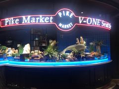 -V-ONE西雅图海鲜自助餐厅(仓山万达广场店)