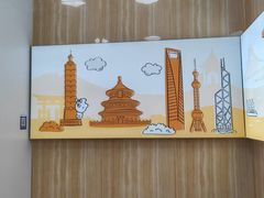 -CoCo都可(漫乐城店)