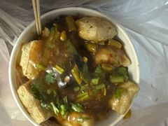 -无声臭豆腐(大井1号店)