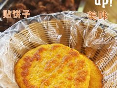 黄金贴饼子-途肴·老农饭庄(百里峡店)