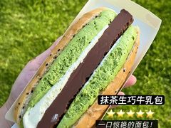 -迦南·甜品蛋糕(传媒店)