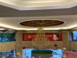-南京康美美容医院·旗舰店