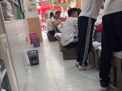 -郑远元专业修脚房(金汤路店)