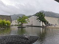 -中国宣纸文化园