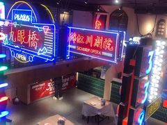 -霸王虾·小龙虾香辣蟹(玉林店)