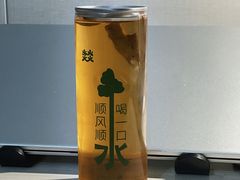 -大龙燚·旷野鲜火锅(广州首店)