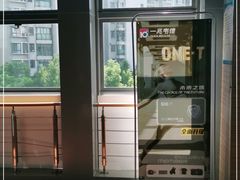 -一兆韦德(万源城店)