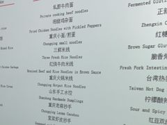 -君之悦·影院式足道·养生SPA(回兴店)