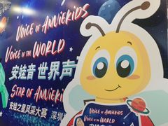 -安妮花英语·青少儿·原版阅读(海格堡店)