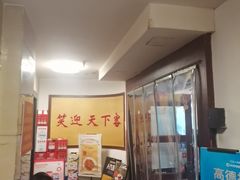 -天下客饭店(中山路店)