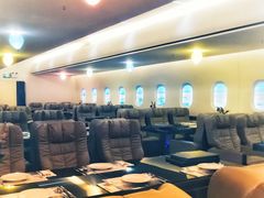 -法兰度航空主题餐厅(东汇城店)