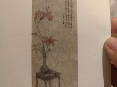 -全季酒店(北京上地中关村软件园店)
