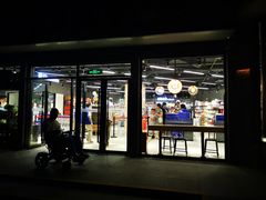 -农工商超市(临汾路店)