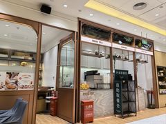 -多乐之日(颐堤港店)