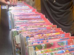 -Win Win电玩·日式の游戏馆