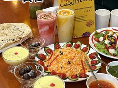 -清真· AL-JANNAT 佳纳特餐厅(仙林店)
