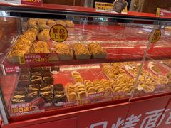 -味多美蛋糕(看丹桥店)