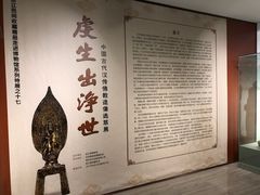 -浙江西湖美术馆