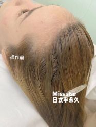 点击看大图 -MISS STAR·半永久纹眉·发际线·美瞳线