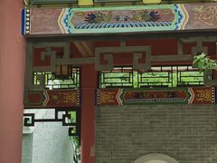 -顺峰山公园