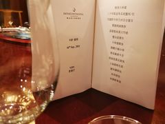 -海尔洲际酒店天下一品中餐厅