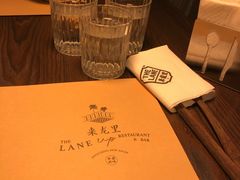 -来龙里 精致 东南亚餐室(万象城店)